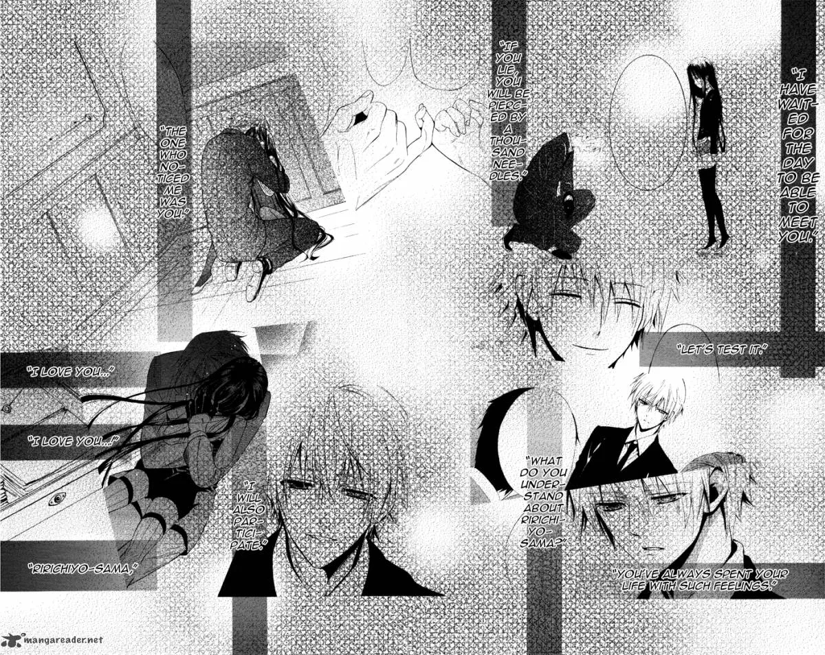 Youko x Boku SS Chapter 18 page 51