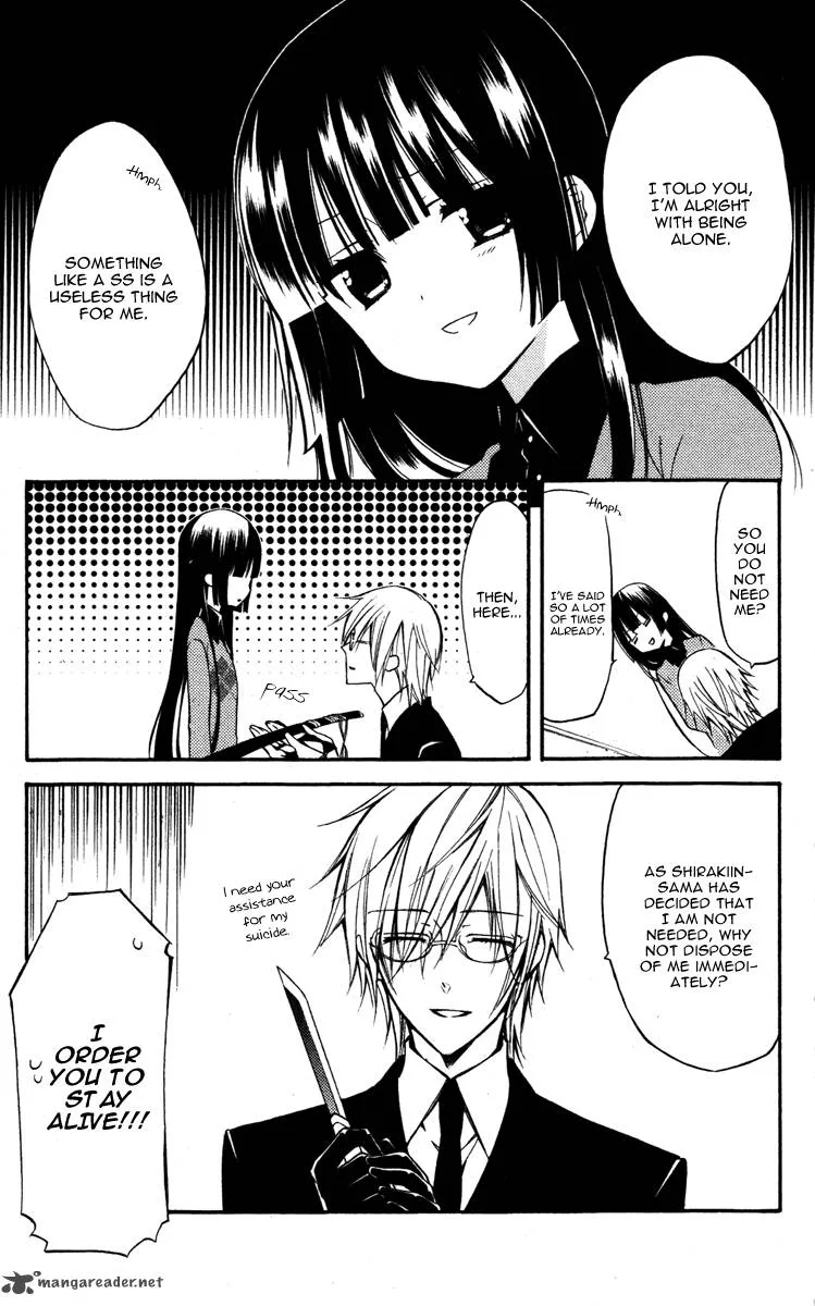 Youko x Boku SS Chapter 19 page 15