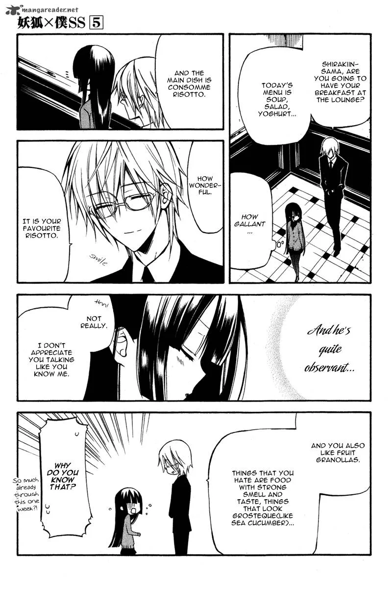 Youko x Boku SS Chapter 19 page 17