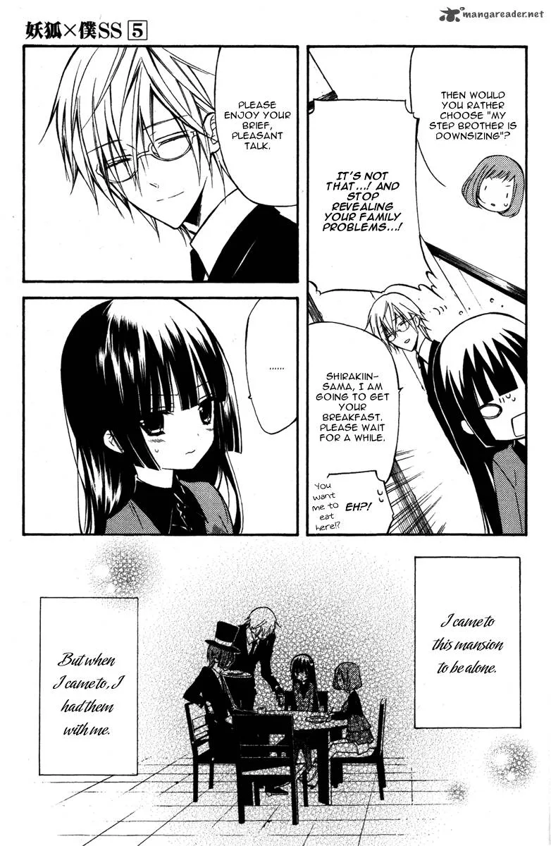 Youko x Boku SS Chapter 19 page 19