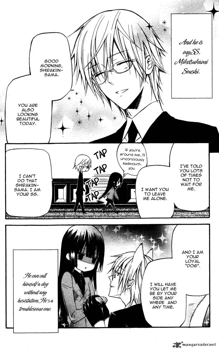 Youko x Boku SS Chapter 19 page 14