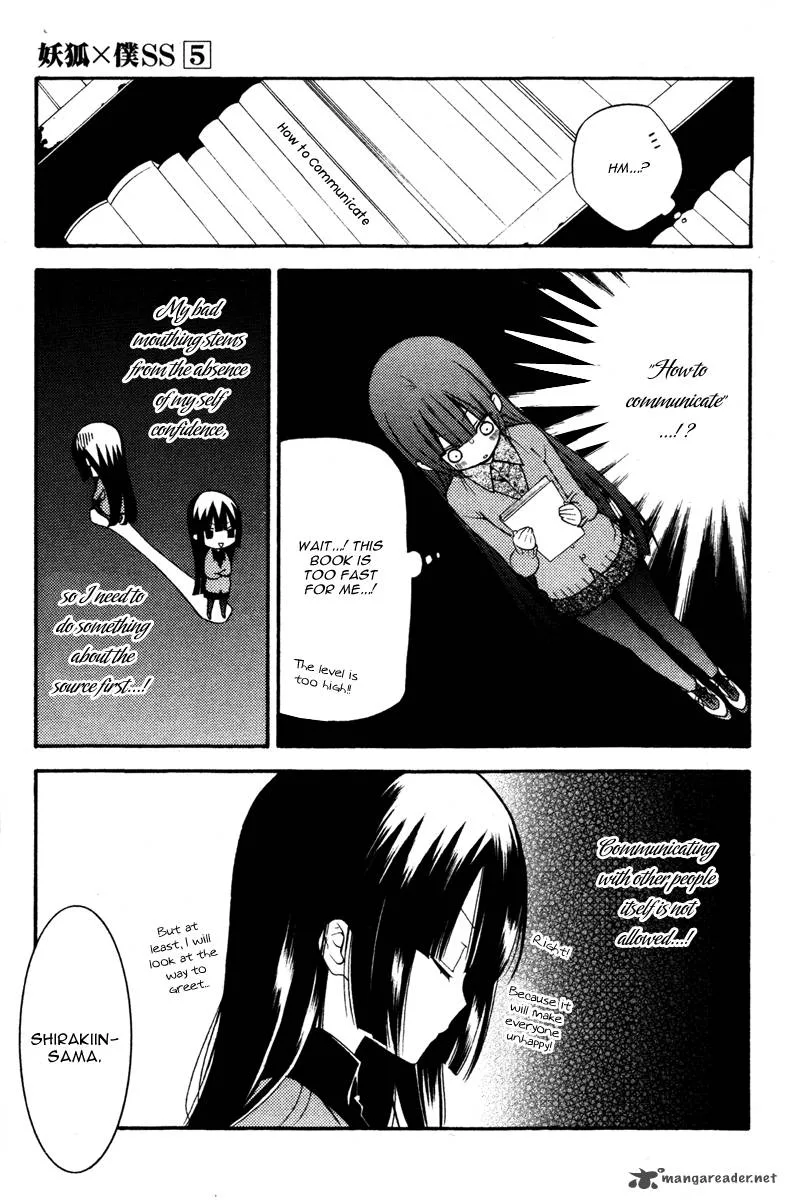 Youko x Boku SS Chapter 19 page 21
