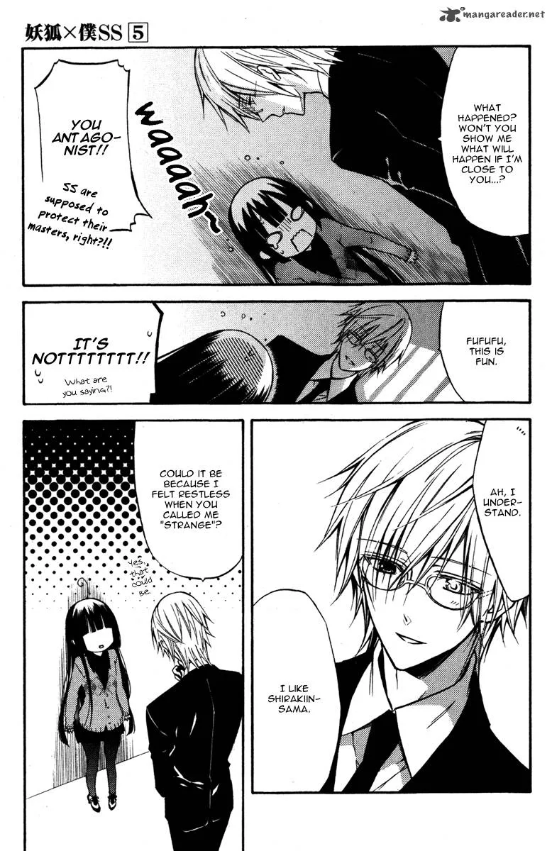 Youko x Boku SS Chapter 19 page 25