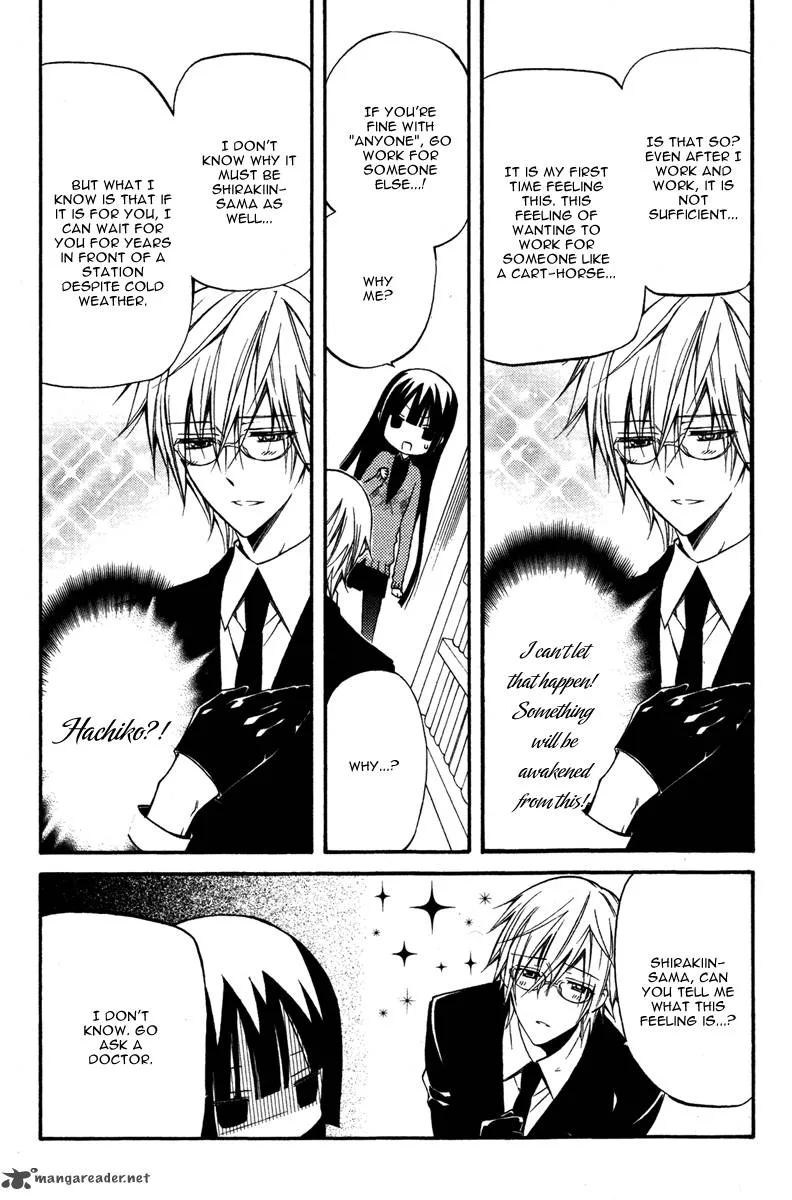 Youko x Boku SS Chapter 19 page 23