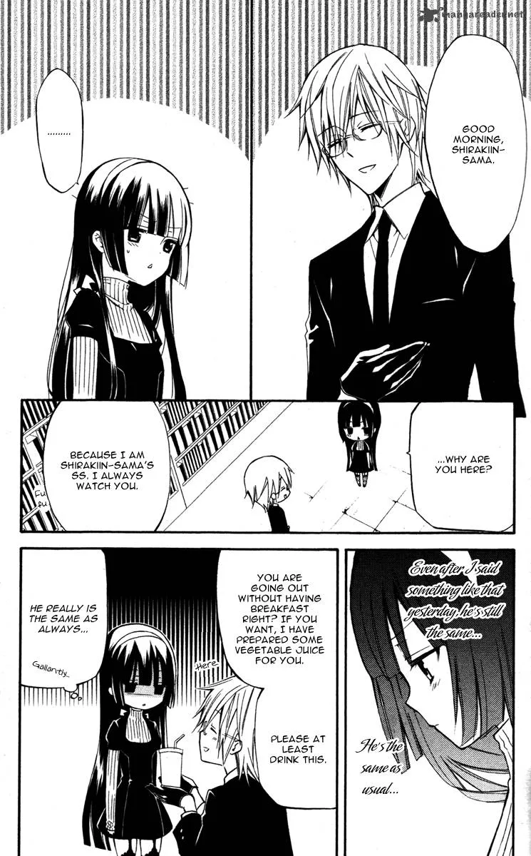 Youko x Boku SS Chapter 19 page 31