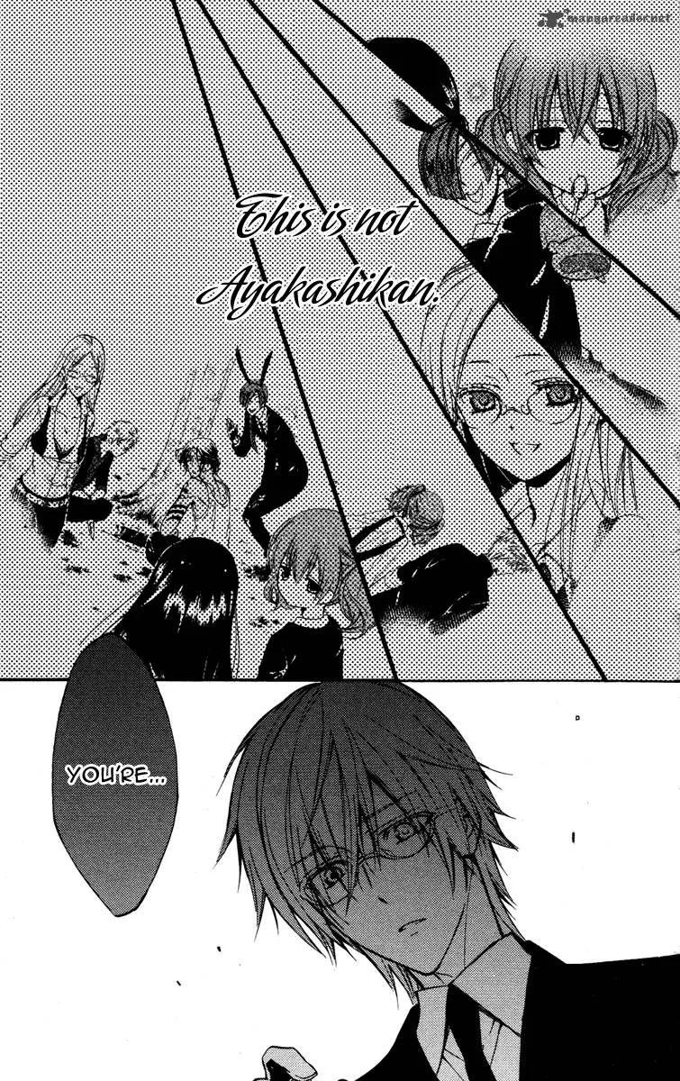 Youko x Boku SS Chapter 19 page 43