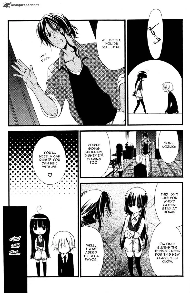 Youko x Boku SS Chapter 2 page 17
