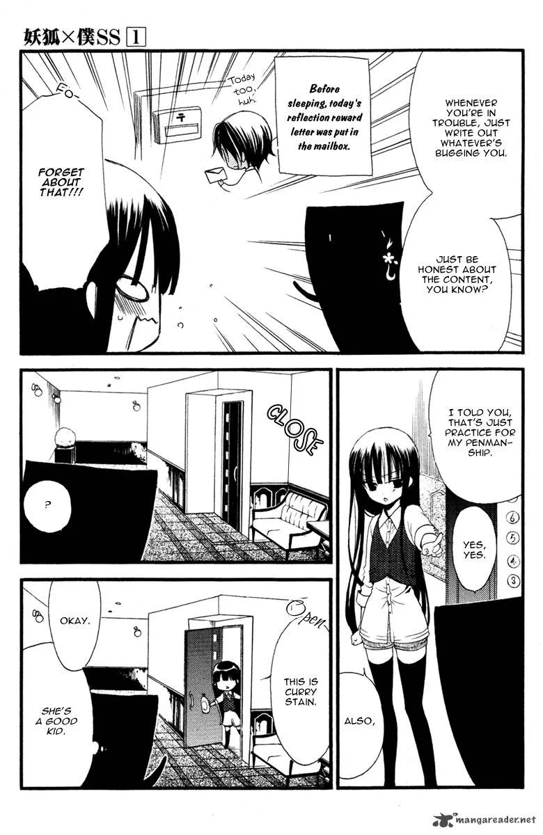 Youko x Boku SS Chapter 2 page 13