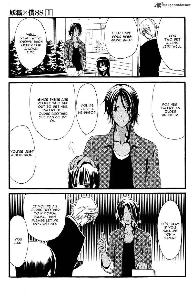 Youko x Boku SS Chapter 2 page 19