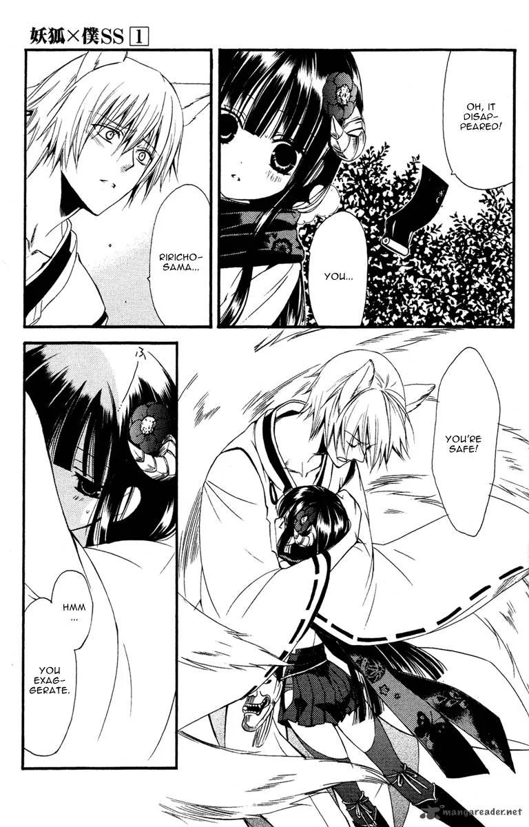 Youko x Boku SS Chapter 2 page 37