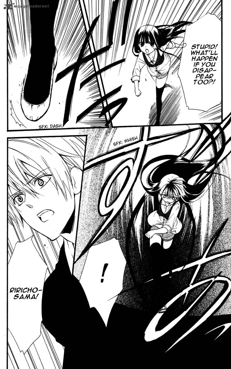 Youko x Boku SS Chapter 2 page 27