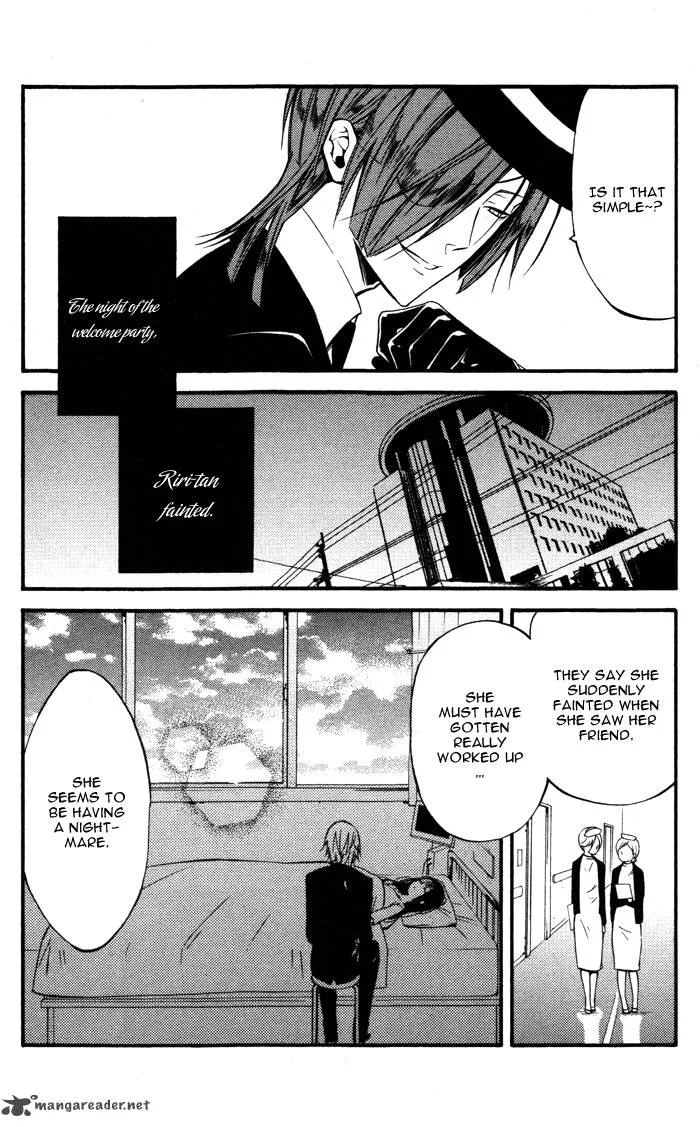 Youko x Boku SS Chapter 20 page 11
