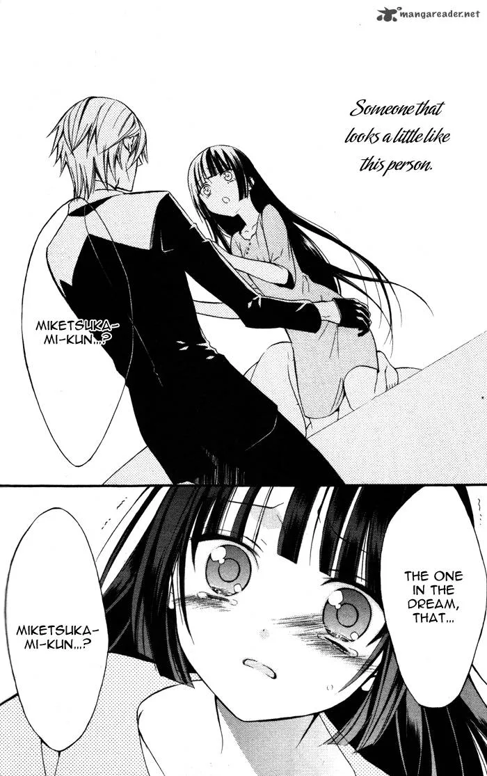Youko x Boku SS Chapter 20 page 17