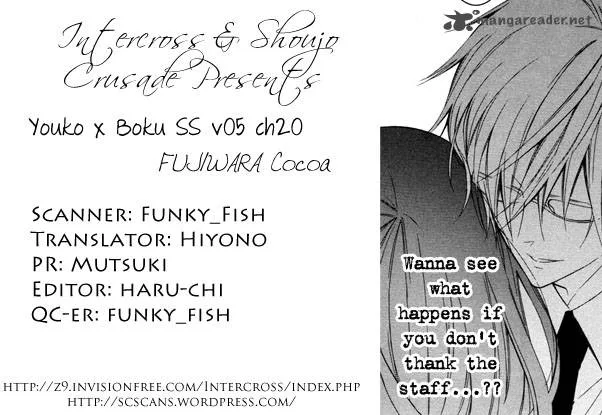 Youko x Boku SS Chapter 20 page 4
