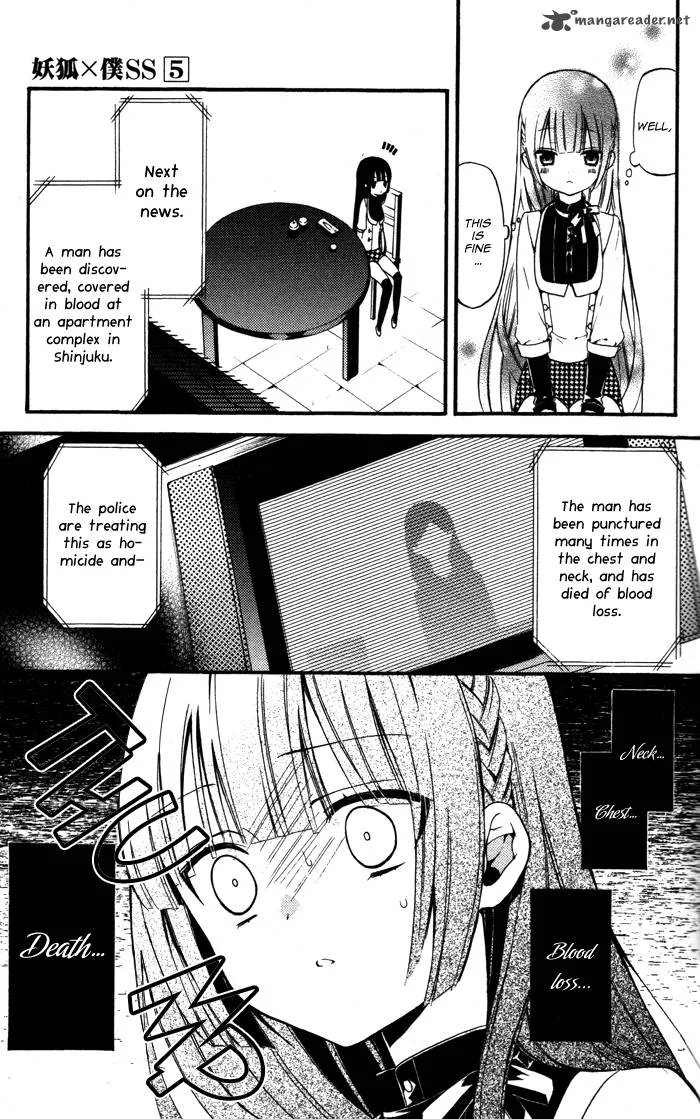 Youko x Boku SS Chapter 20 page 28