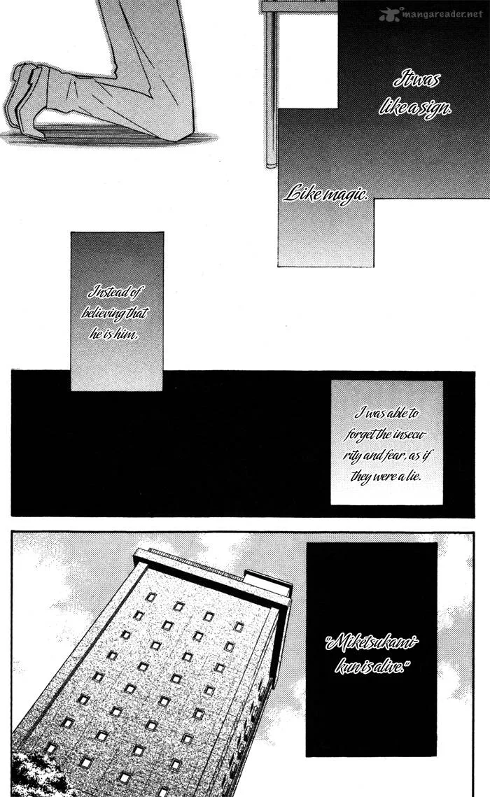 Youko x Boku SS Chapter 20 page 25