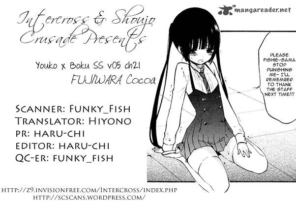 Youko x Boku SS Chapter 21 page 3