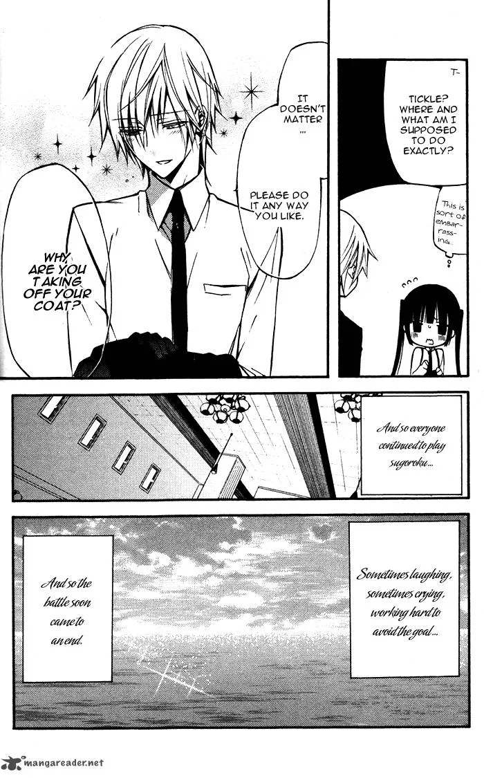 Youko x Boku SS Chapter 21 page 32