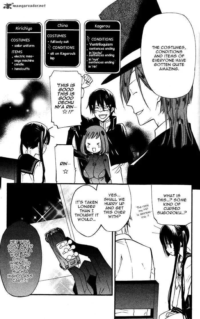 Youko x Boku SS Chapter 21 page 33