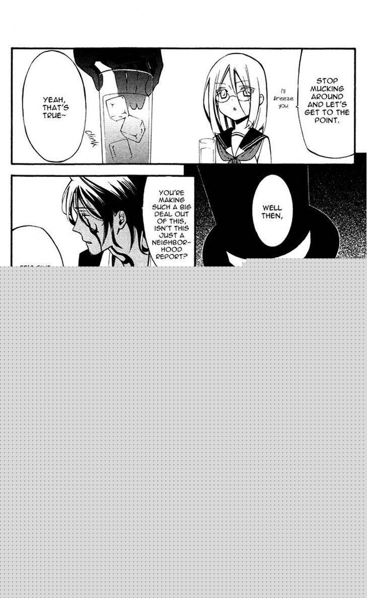 Youko x Boku SS Chapter 23 page 13