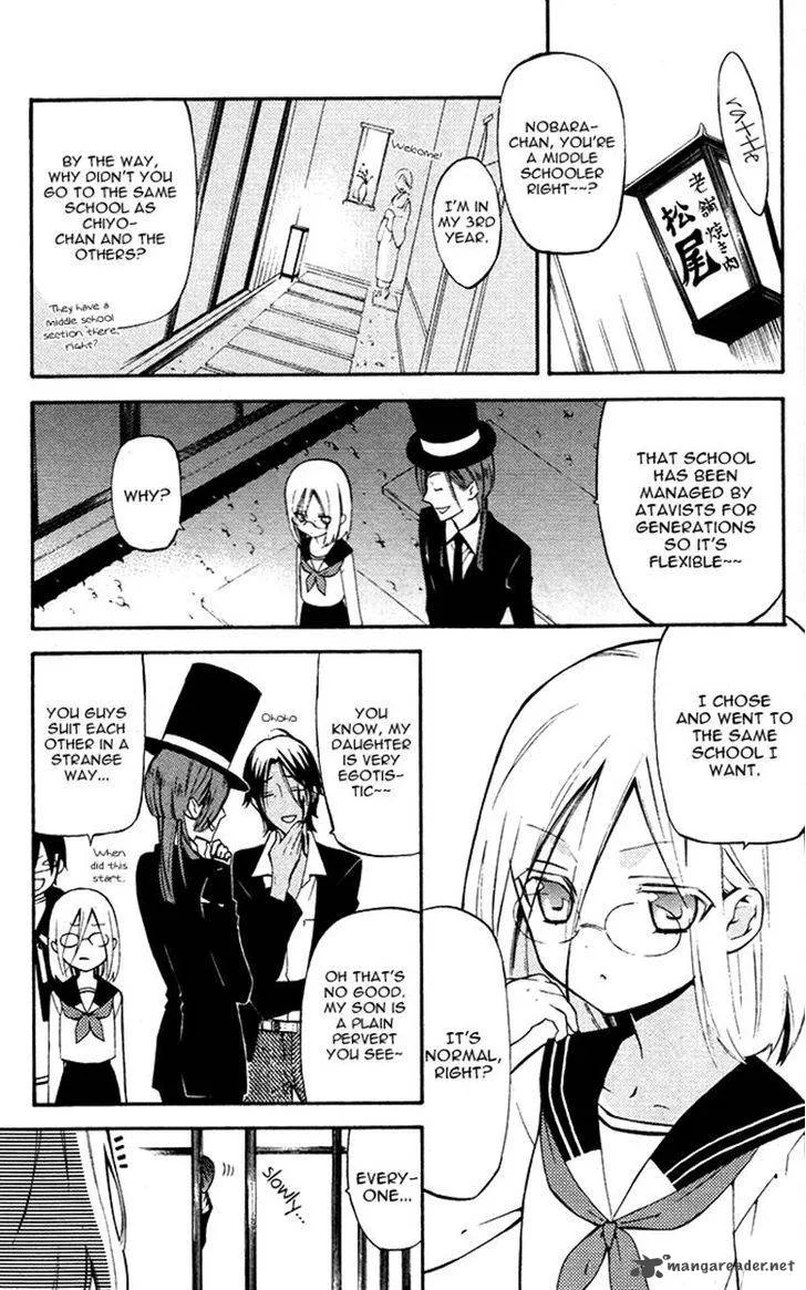 Youko x Boku SS Chapter 23 page 10