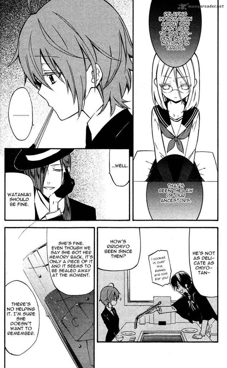 Youko x Boku SS Chapter 23 page 17
