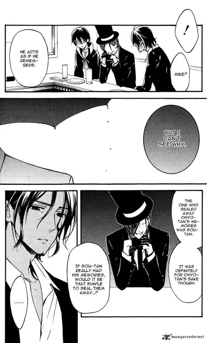 Youko x Boku SS Chapter 23 page 31