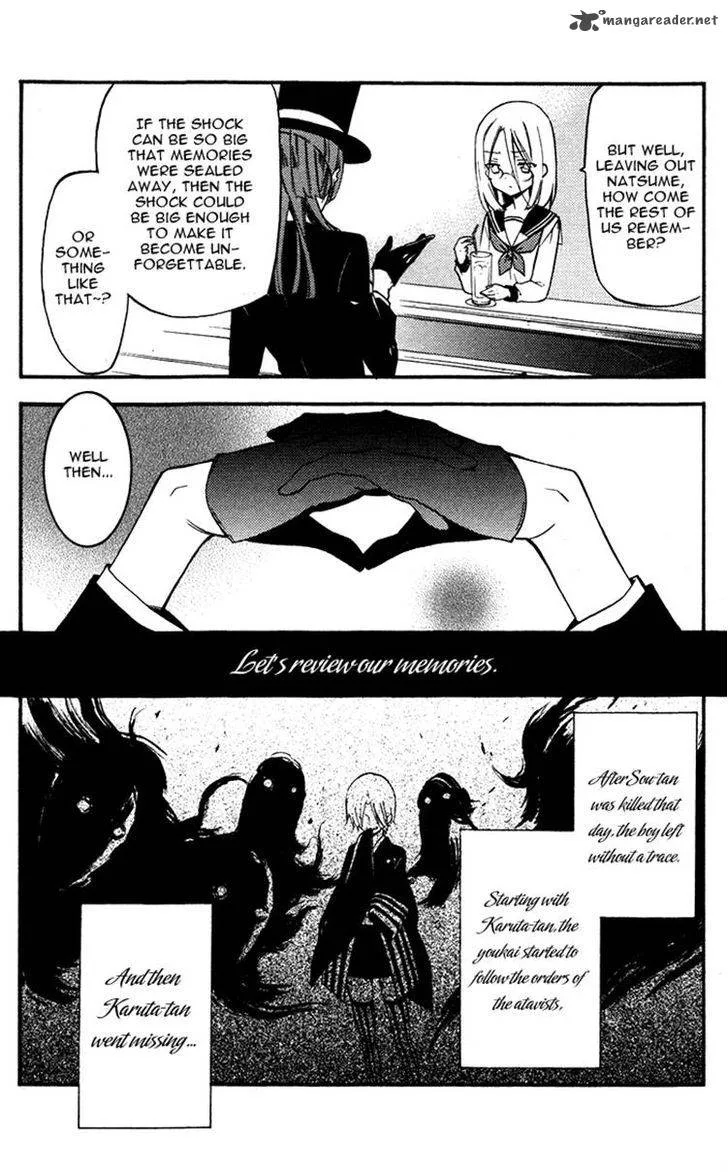 Youko x Boku SS Chapter 23 page 19
