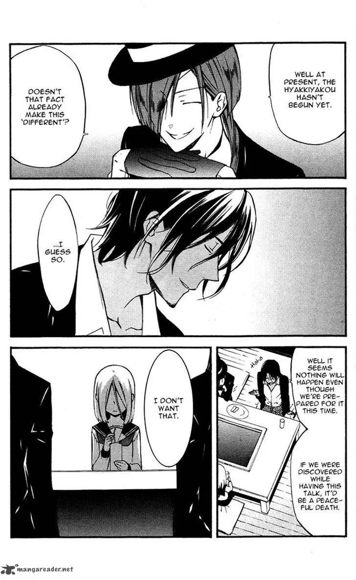 Youko x Boku SS Chapter 23 page 24