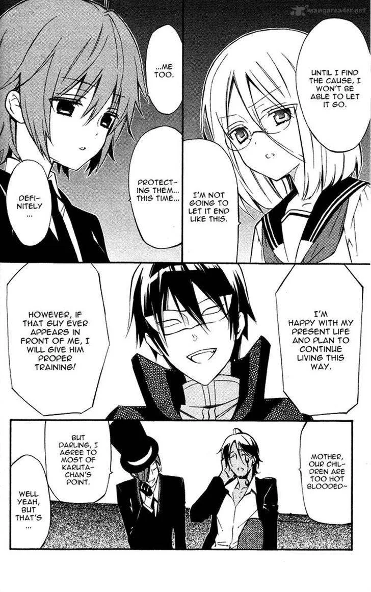 Youko x Boku SS Chapter 23 page 25