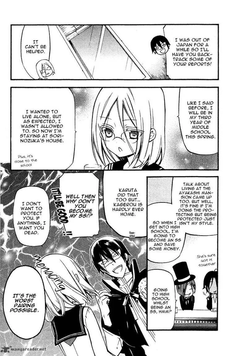 Youko x Boku SS Chapter 23 page 14