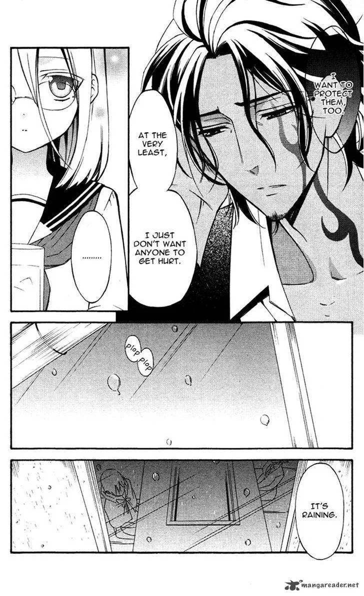 Youko x Boku SS Chapter 23 page 26