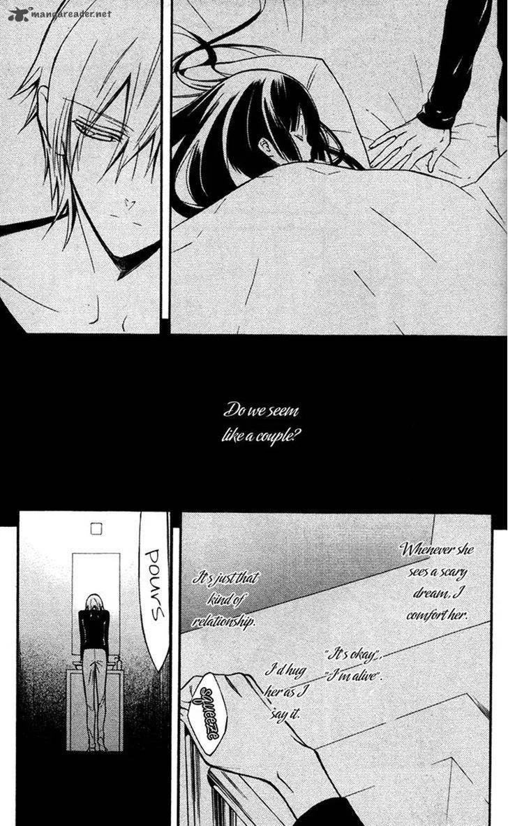 Youko x Boku SS Chapter 23 page 6