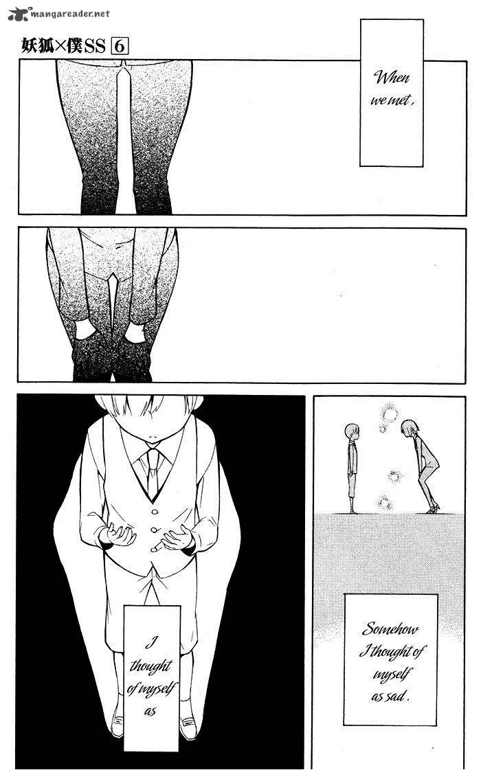 Youko x Boku SS Chapter 24 page 34