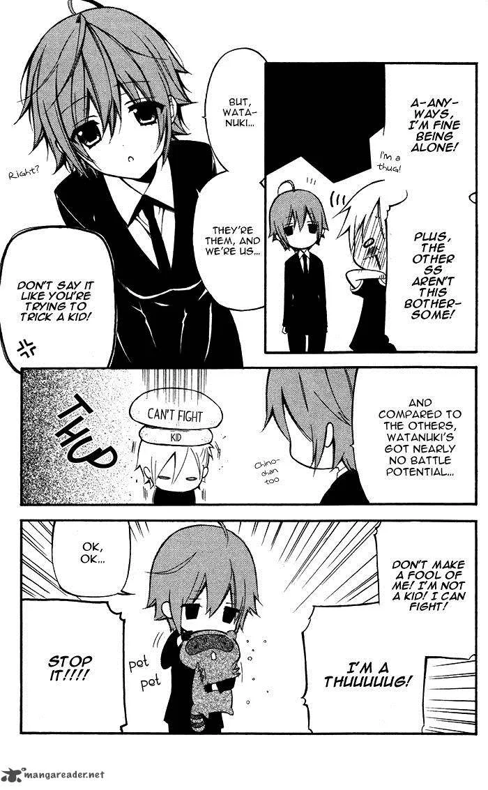Youko x Boku SS Chapter 24 page 18