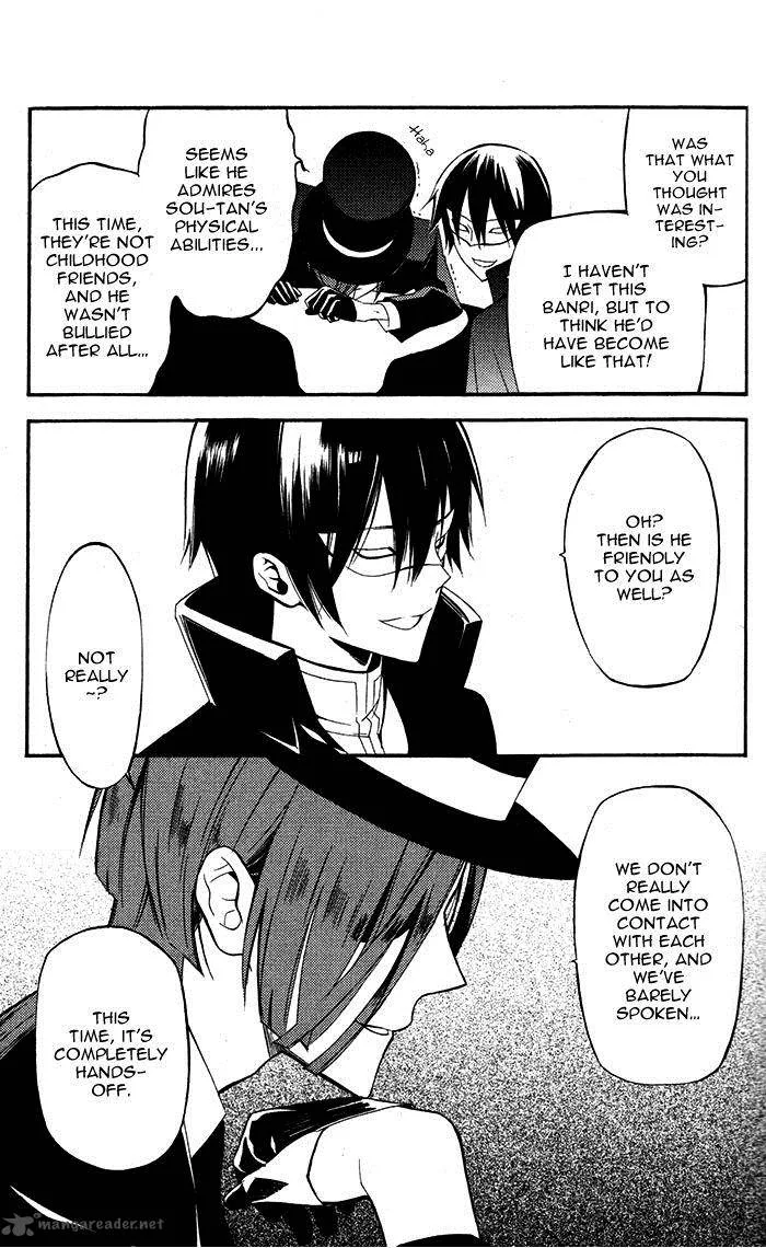 Youko x Boku SS Chapter 24 page 20