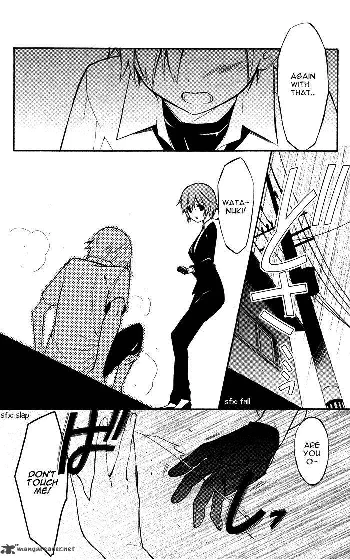 Youko x Boku SS Chapter 24 page 32