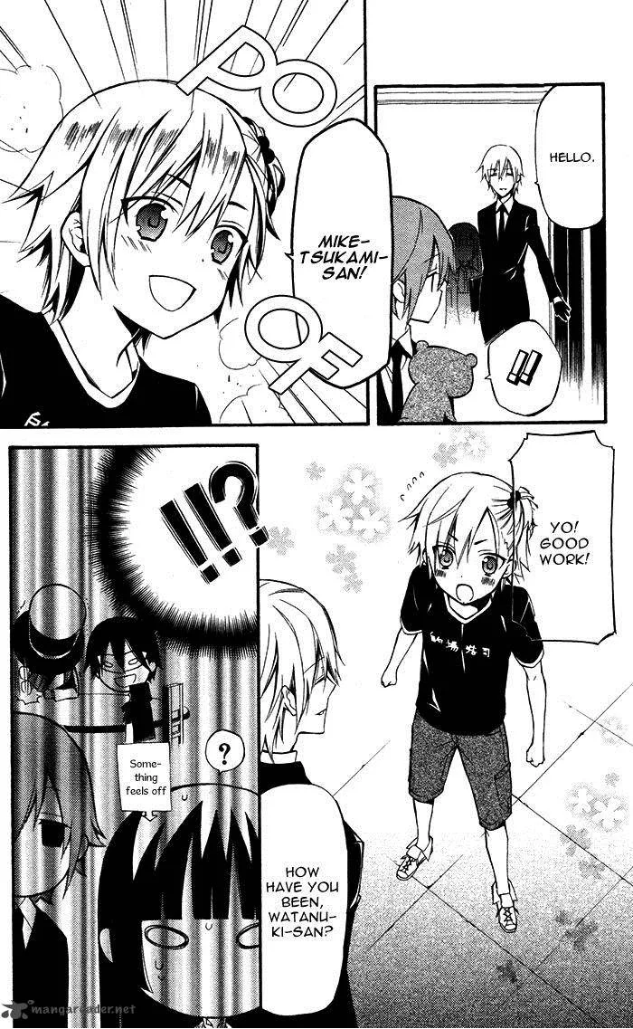 Youko x Boku SS Chapter 24 page 19