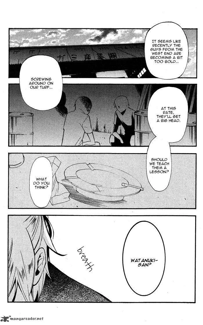 Youko x Boku SS Chapter 24 page 14