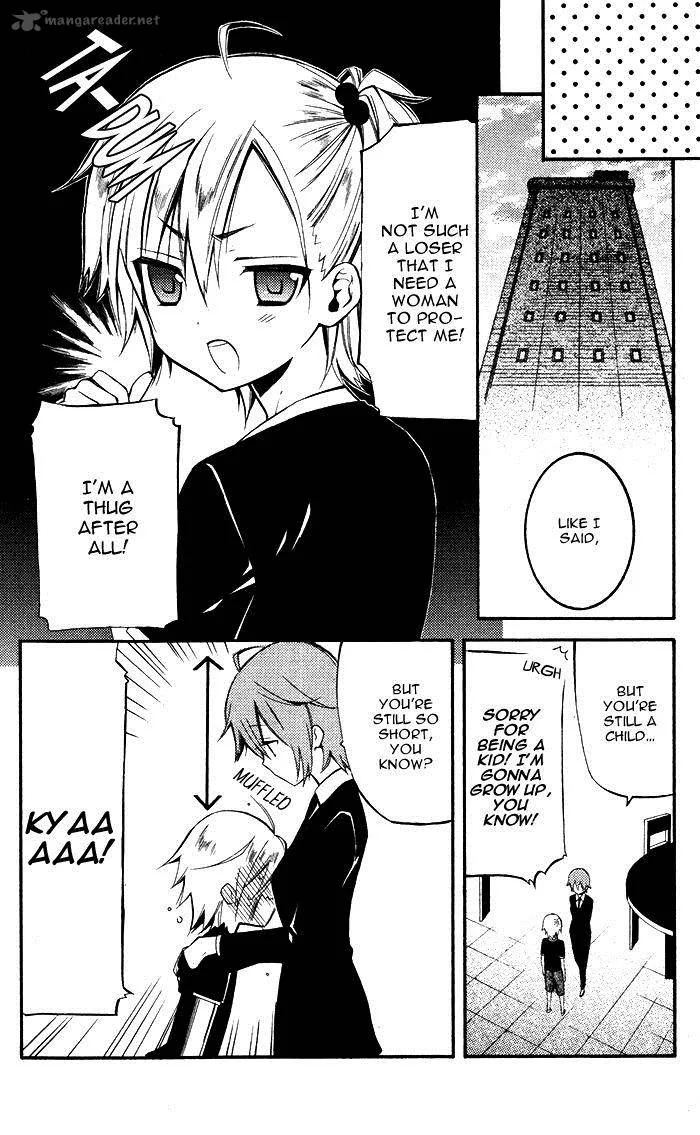 Youko x Boku SS Chapter 24 page 17