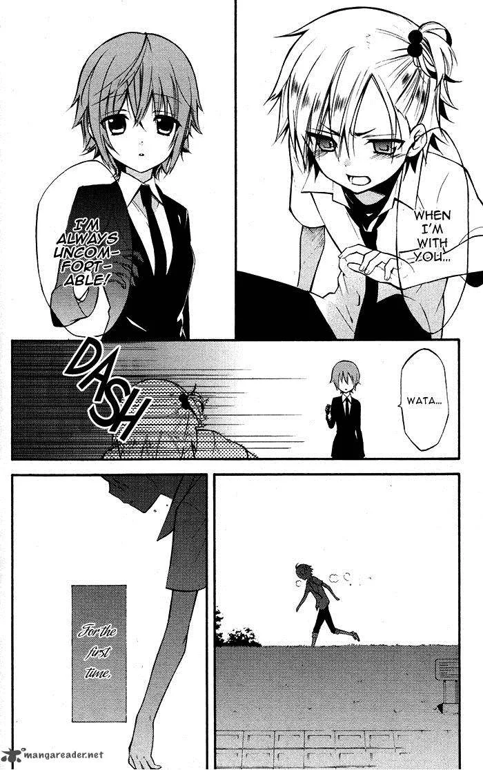 Youko x Boku SS Chapter 24 page 33