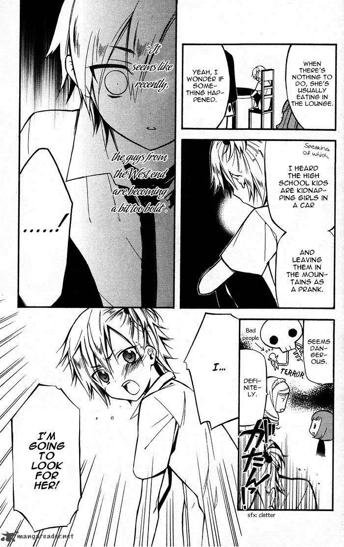 Youko x Boku SS Chapter 24 page 36