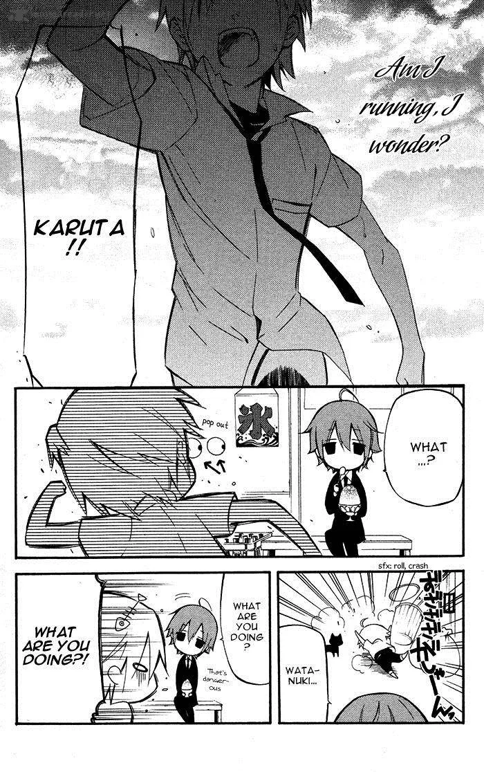 Youko x Boku SS Chapter 24 page 43