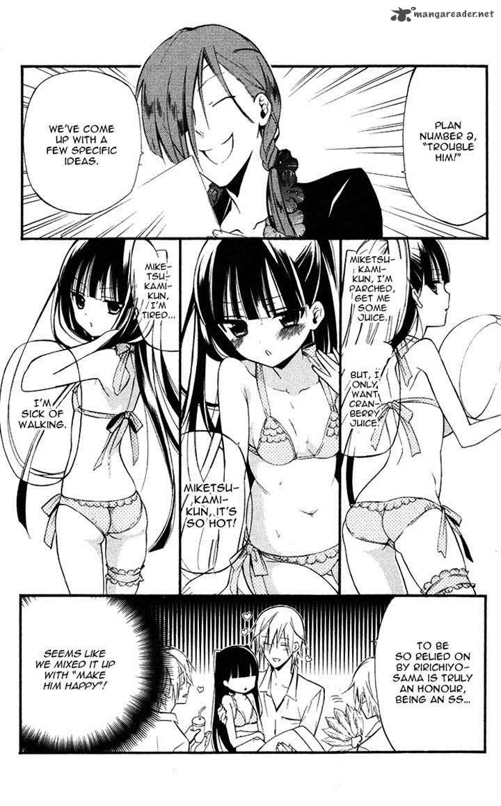 Youko x Boku SS Chapter 25 page 14