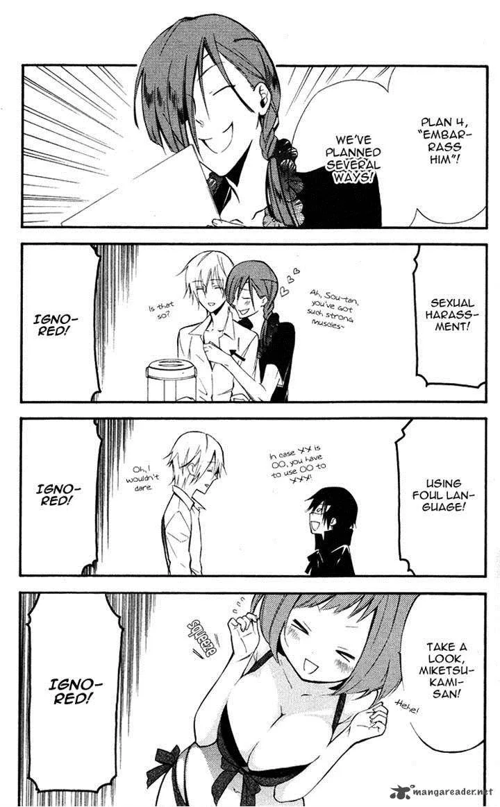 Youko x Boku SS Chapter 25 page 16