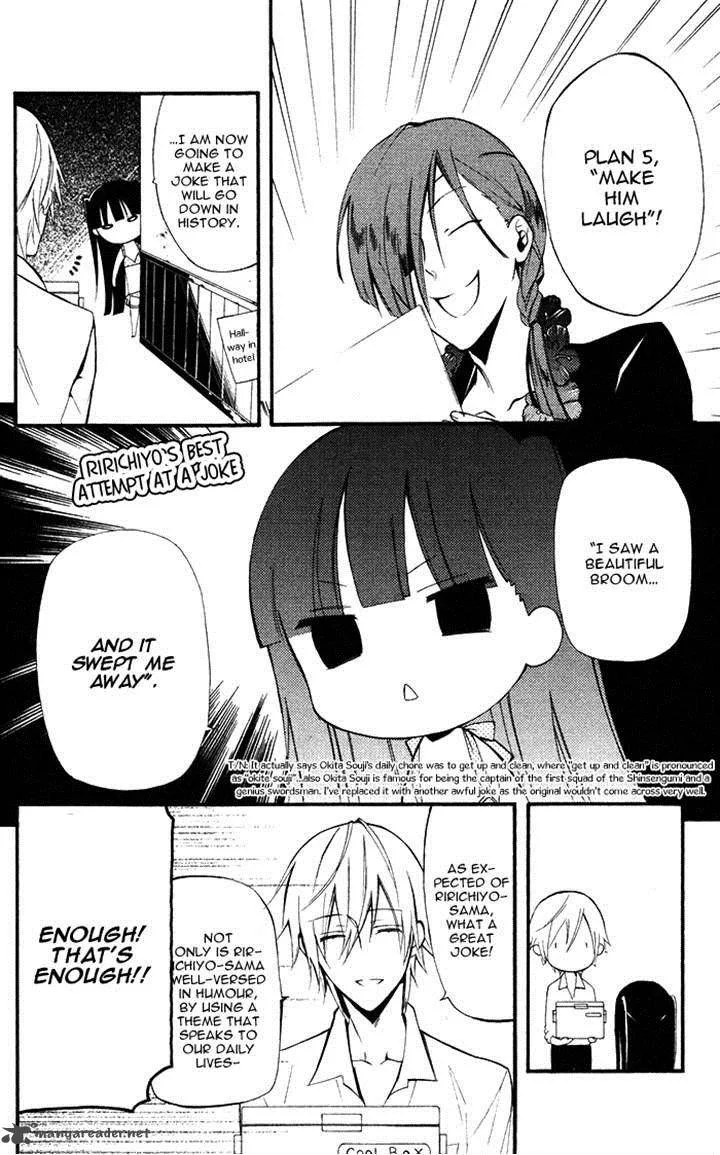 Youko x Boku SS Chapter 25 page 17