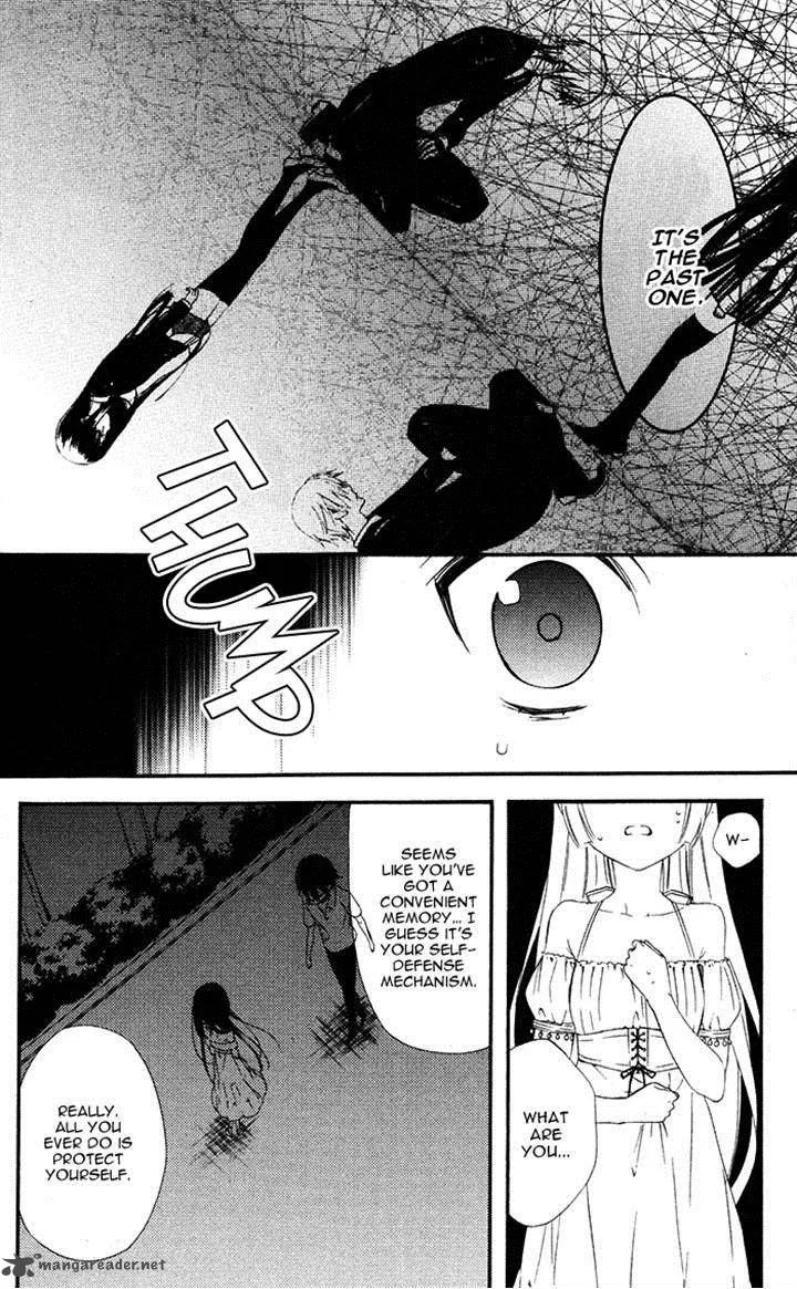 Youko x Boku SS Chapter 25 page 27