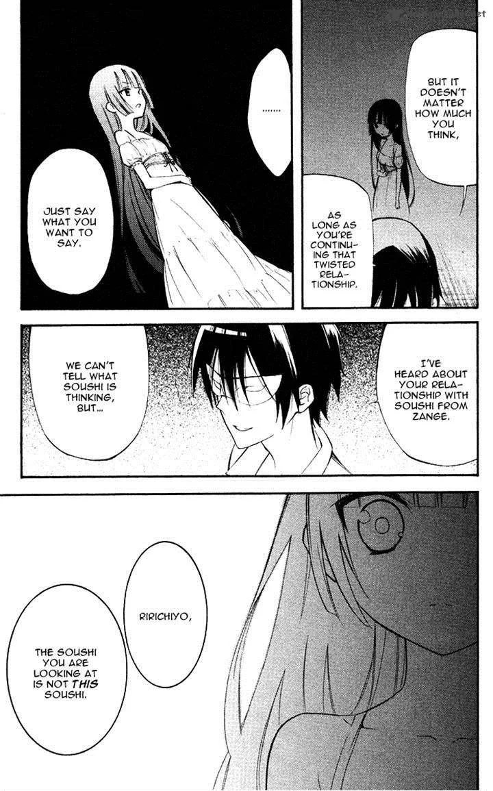 Youko x Boku SS Chapter 25 page 26