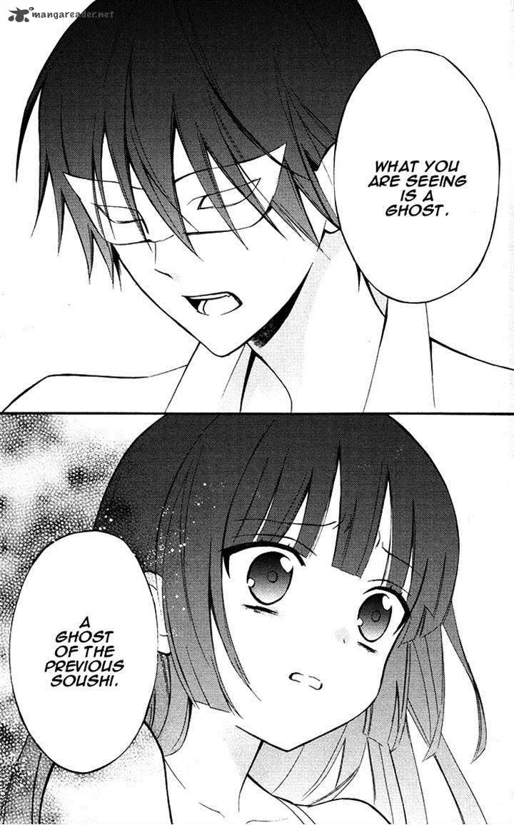 Youko x Boku SS Chapter 25 page 32