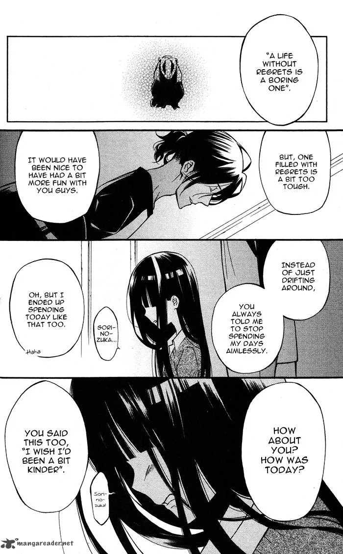 Youko x Boku SS Chapter 26 page 26